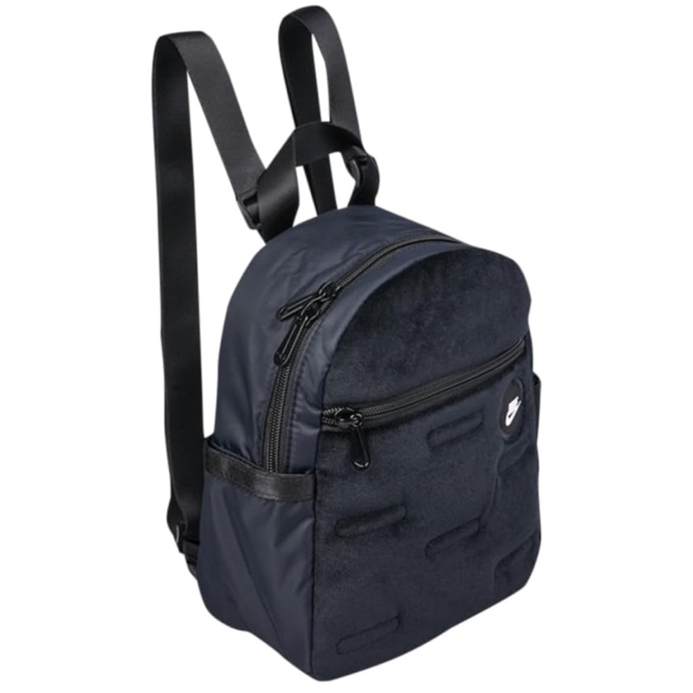 Nike Sportswear Futura 365 Velour Mini Backpack